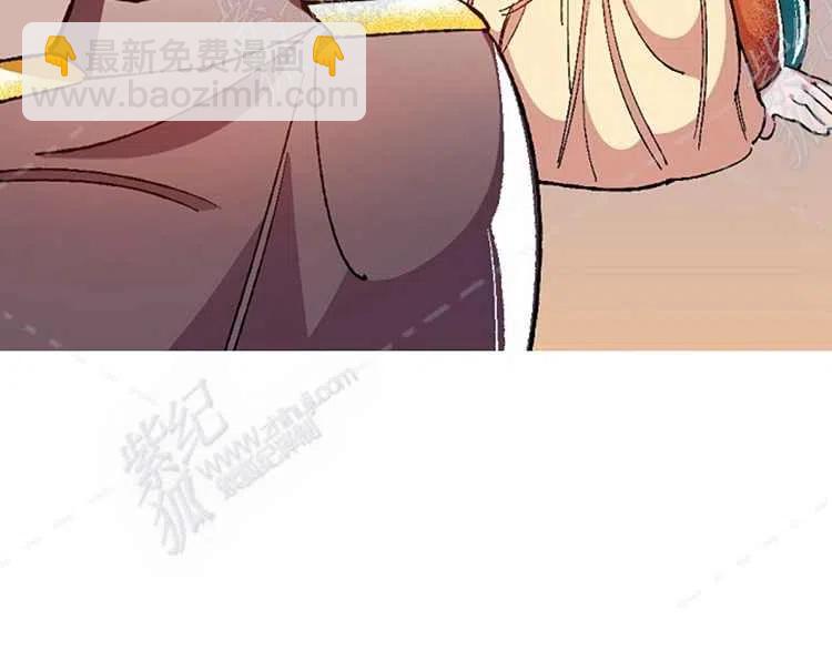 我要拯救這個該死的家庭！ - 第14話(2/4) - 2