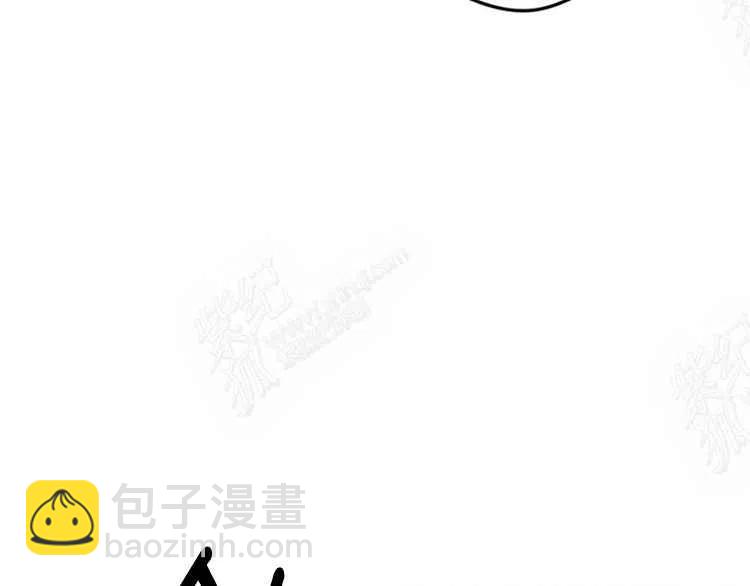 我要拯救這個該死的家庭！ - 第14話(2/4) - 2