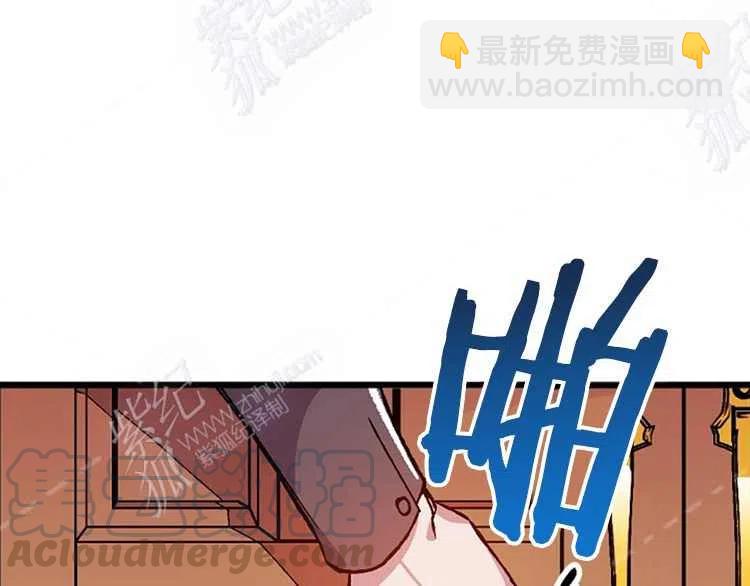 我要拯救這個該死的家庭！ - 第14話(2/4) - 7