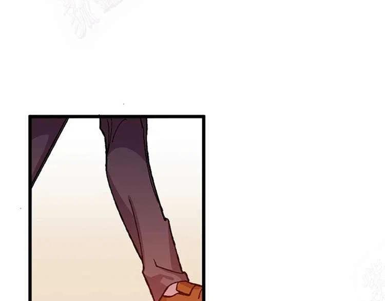 我要拯救這個該死的家庭！ - 第14話(2/4) - 2