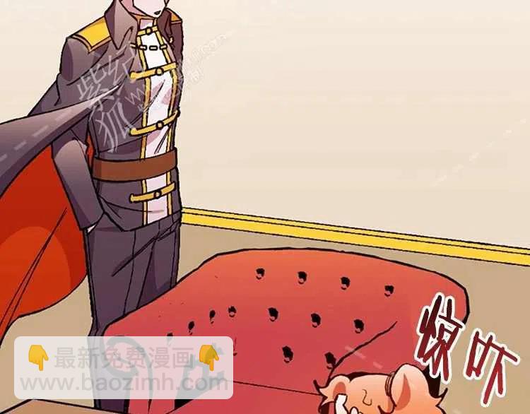 我要拯救這個該死的家庭！ - 第14話(2/4) - 4