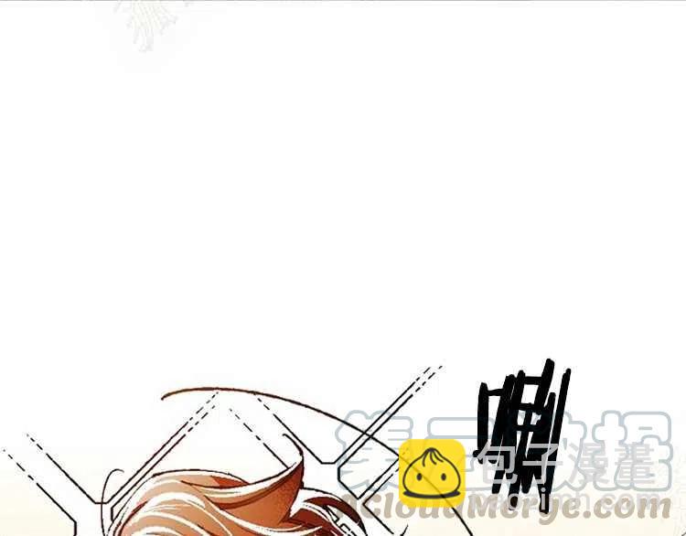 我要拯救這個該死的家庭！ - 第14話(2/4) - 3