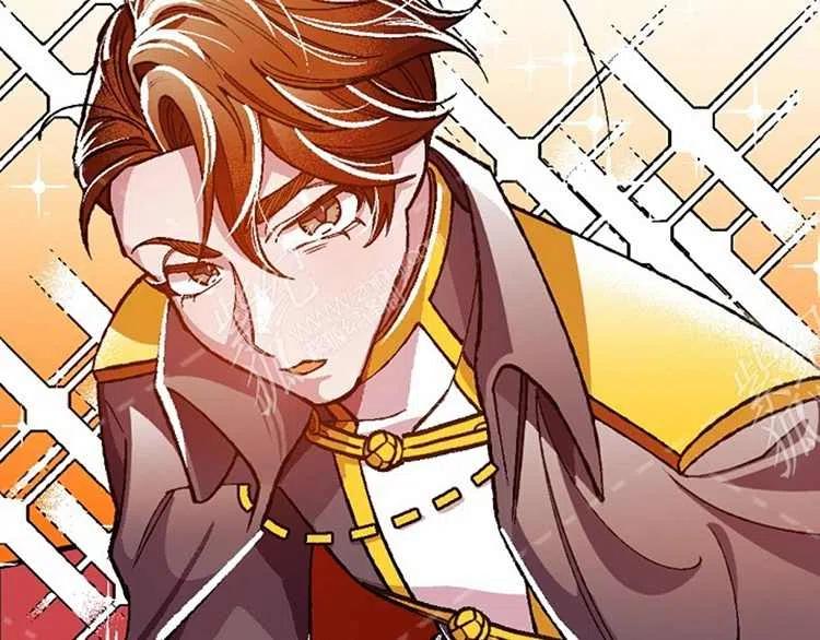 我要拯救這個該死的家庭！ - 第14話(2/4) - 4