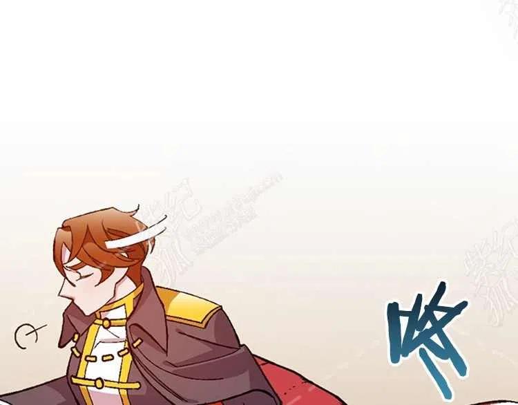 我要拯救這個該死的家庭！ - 第14話(2/4) - 2