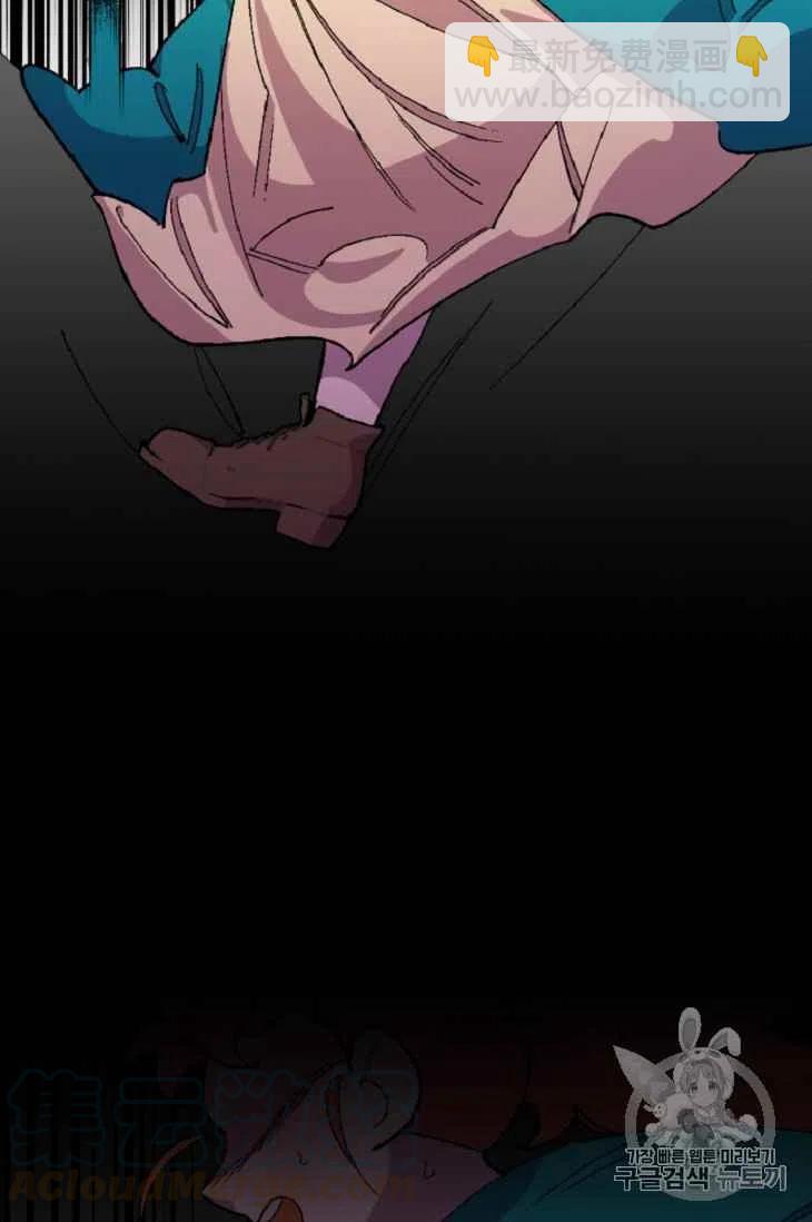 我要拯救這個該死的家庭！ - 第16話(1/2) - 2