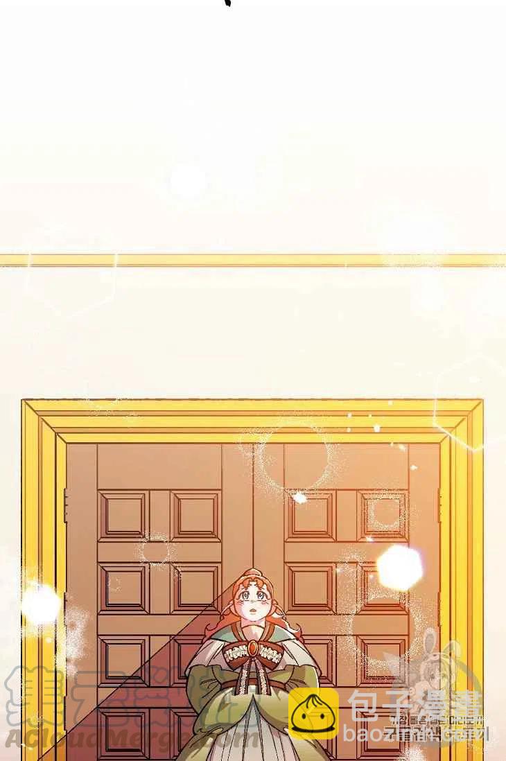 我要拯救這個該死的家庭！ - 第18話(2/2) - 3