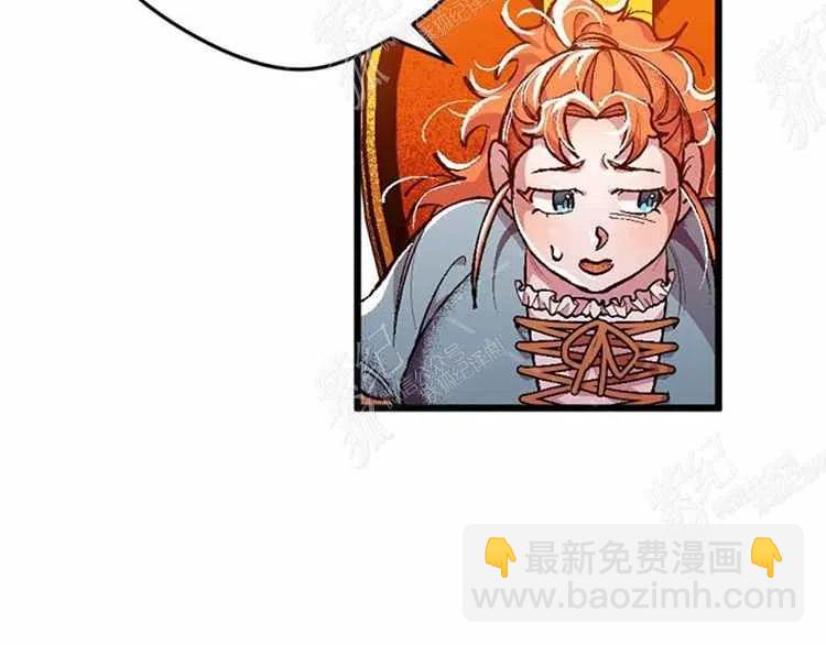 我要拯救這個該死的家庭！ - 第3話(1/4) - 2