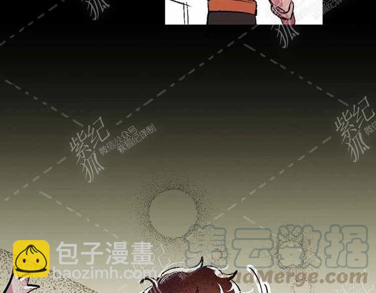 我要拯救這個該死的家庭！ - 第3話(3/4) - 1