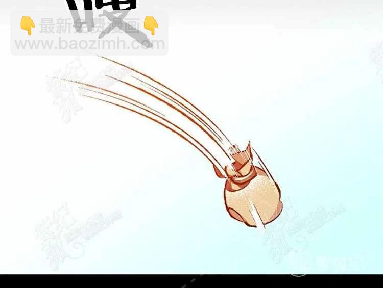 我要拯救這個該死的家庭！ - 第3話(3/4) - 4