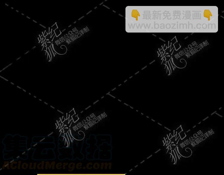 我要拯救這個該死的家庭！ - 第3話(3/4) - 5