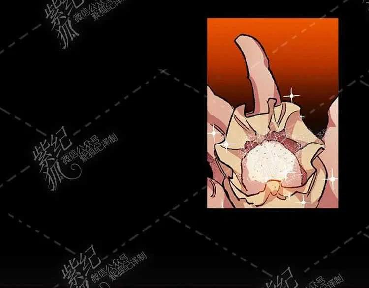 我要拯救這個該死的家庭！ - 第3話(3/4) - 7