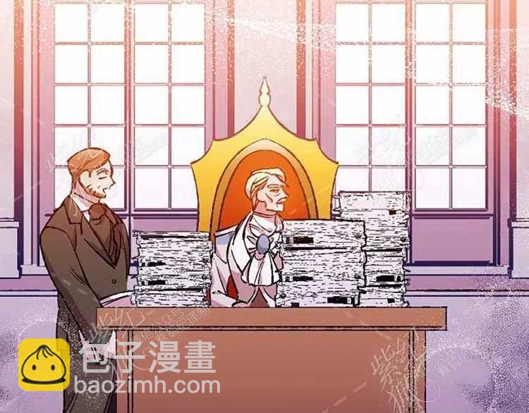 我要拯救這個該死的家庭！ - 第3話(4/4) - 1