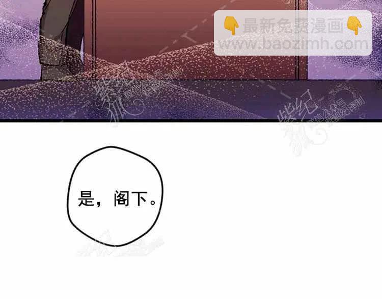 我要拯救這個該死的家庭！ - 第3話(4/4) - 2