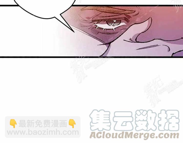 我要拯救這個該死的家庭！ - 第3話(1/4) - 5