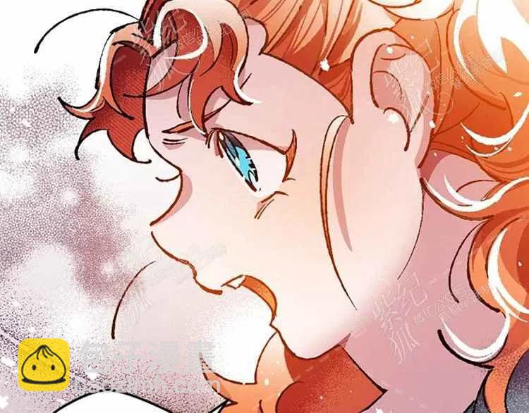 我要拯救這個該死的家庭！ - 第3話(1/4) - 8