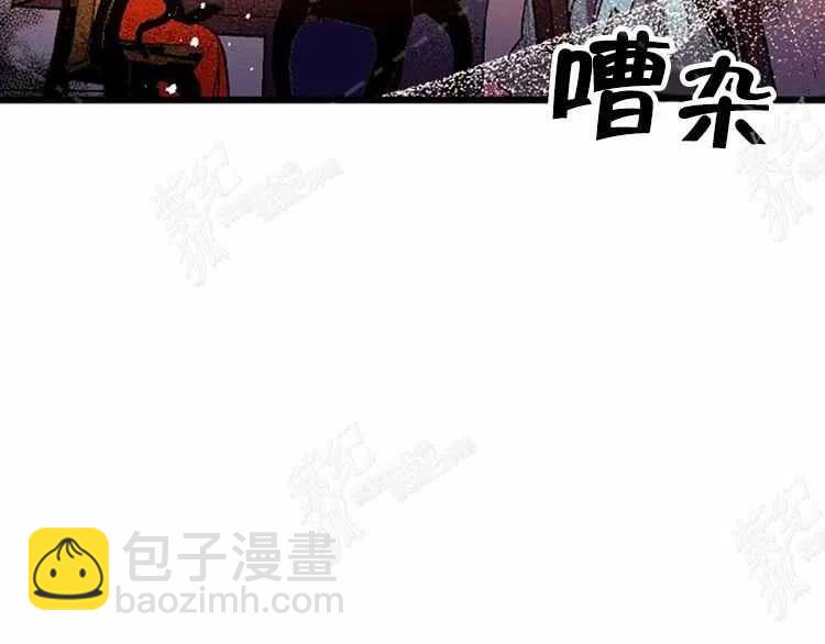 我要拯救這個該死的家庭！ - 第3話(1/4) - 4