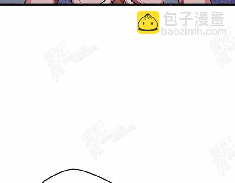 我要拯救這個該死的家庭！ - 第3話(1/4) - 3