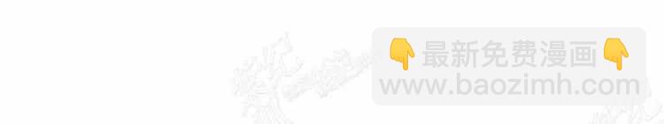 我要拯救這個該死的家庭！ - 第3話(1/4) - 7