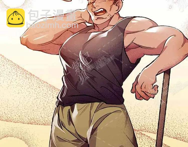 我要拯救這個該死的家庭！ - 第3話(2/4) - 5