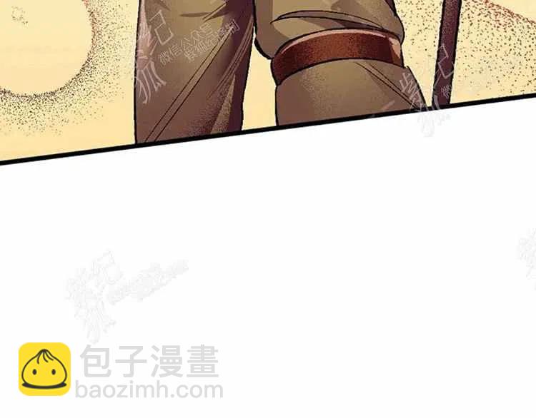 我要拯救這個該死的家庭！ - 第3話(2/4) - 6