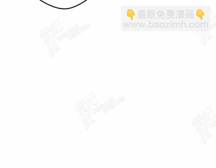 我要拯救這個該死的家庭！ - 第3話(2/4) - 1