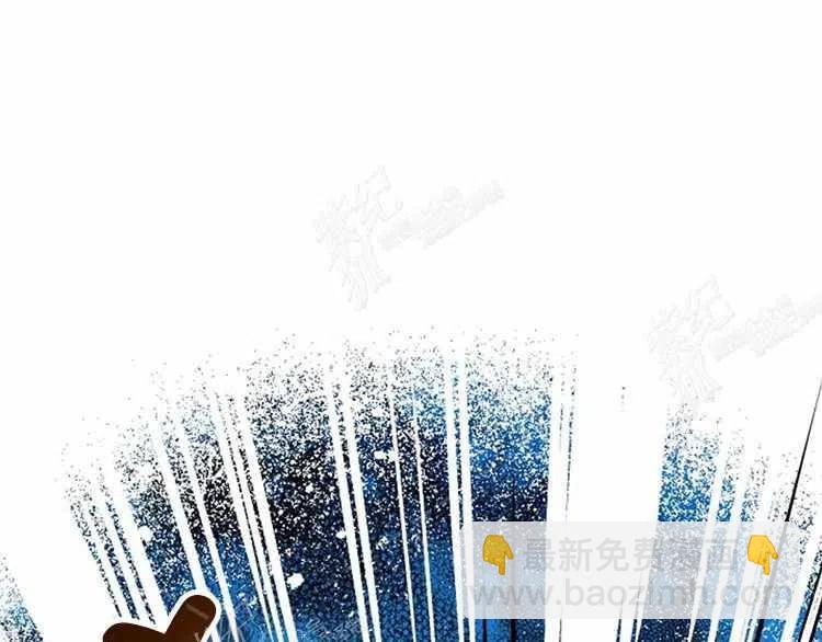 我要拯救這個該死的家庭！ - 第3話(2/4) - 8