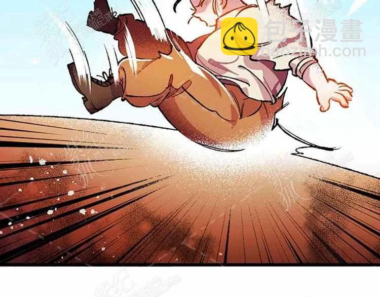 我要拯救這個該死的家庭！ - 第3話(2/4) - 2