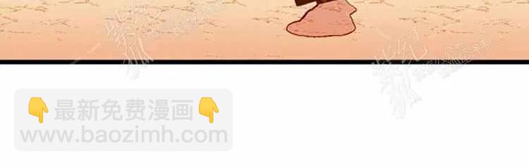 我要拯救這個該死的家庭！ - 第3話(2/4) - 4