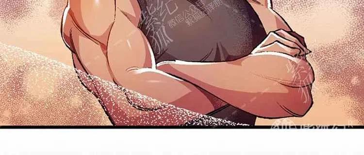 我要拯救這個該死的家庭！ - 第3話(2/4) - 4