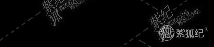 我要拯救這個該死的家庭！ - 第3話(2/4) - 5