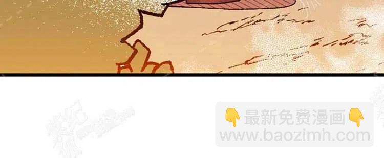 我要拯救這個該死的家庭！ - 第5話(3/4) - 2