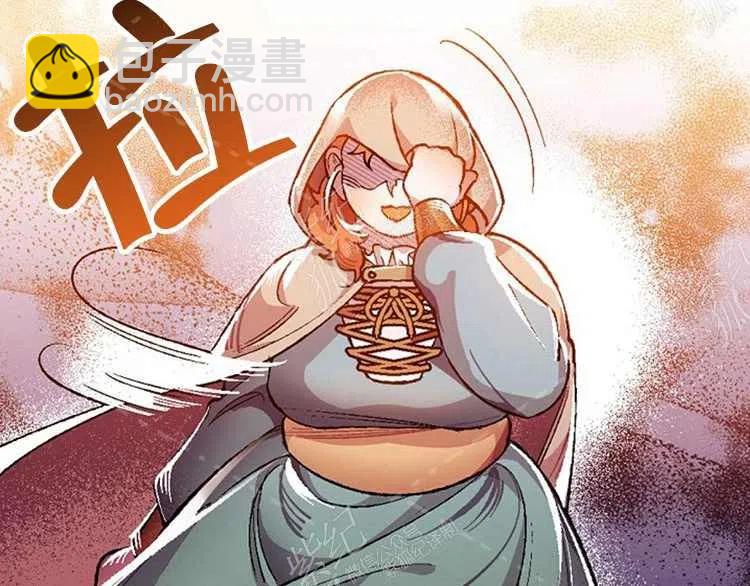 我要拯救這個該死的家庭！ - 第5話(3/4) - 6