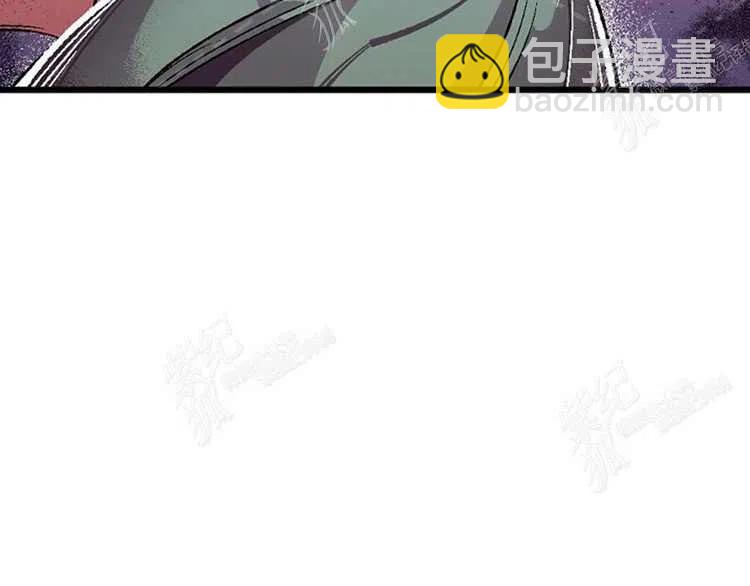 我要拯救這個該死的家庭！ - 第5話(3/4) - 7