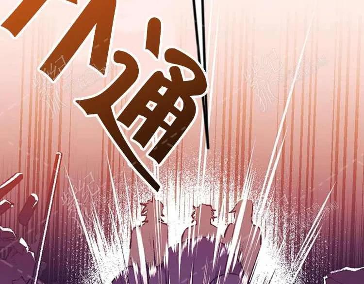 我要拯救這個該死的家庭！ - 第5話(3/4) - 7