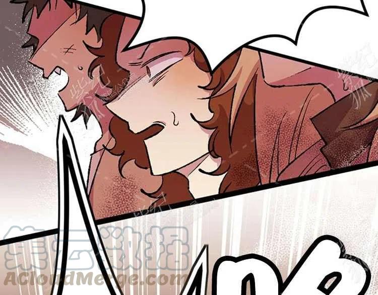 我要拯救這個該死的家庭！ - 第5話(3/4) - 1