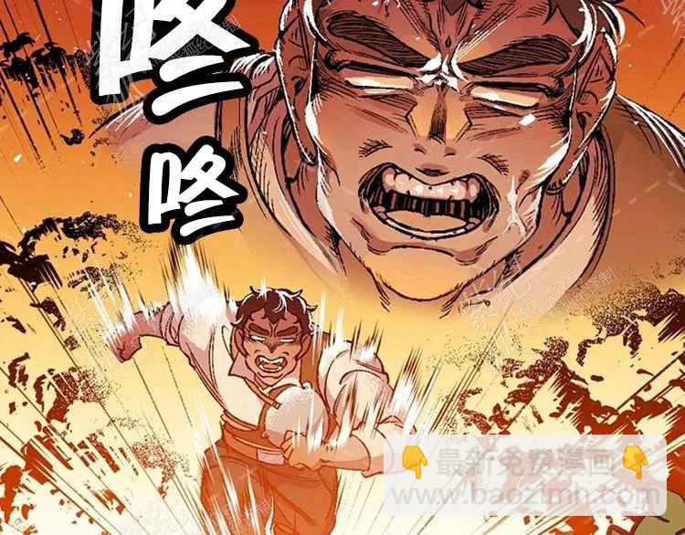 我要拯救這個該死的家庭！ - 第5話(3/4) - 4