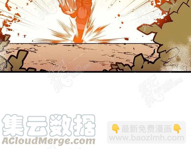 我要拯救這個該死的家庭！ - 第5話(3/4) - 5