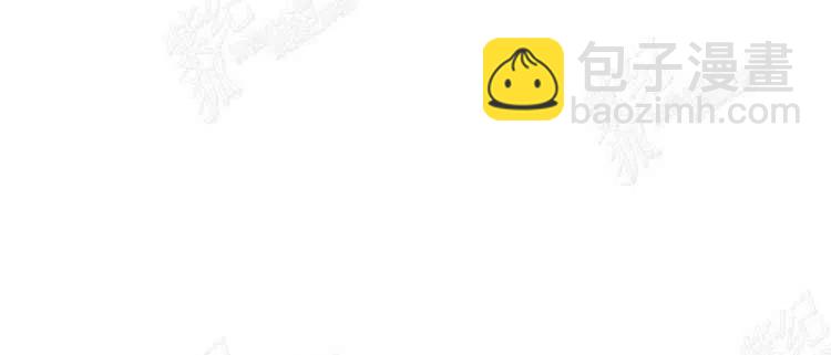 我要拯救這個該死的家庭！ - 第5話(3/4) - 6