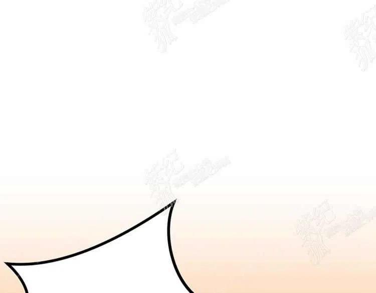 我要拯救這個該死的家庭！ - 第5話(4/4) - 6