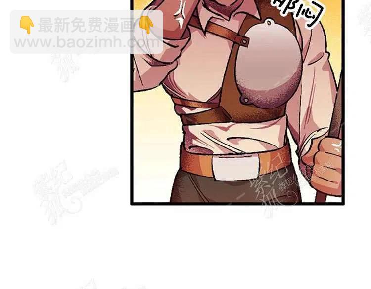 我要拯救這個該死的家庭！ - 第5話(4/4) - 5