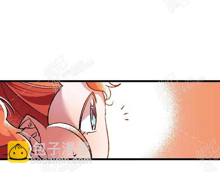 我要拯救這個該死的家庭！ - 第5話(4/4) - 4