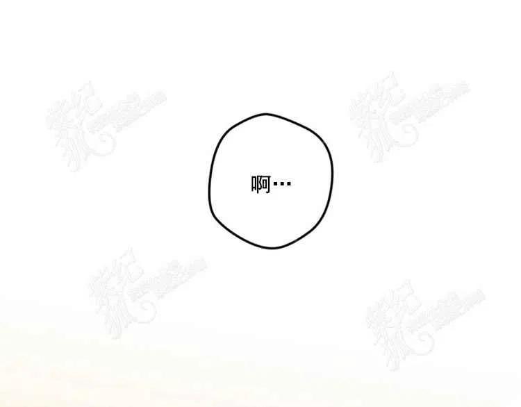 我要拯救這個該死的家庭！ - 第5話(4/4) - 6