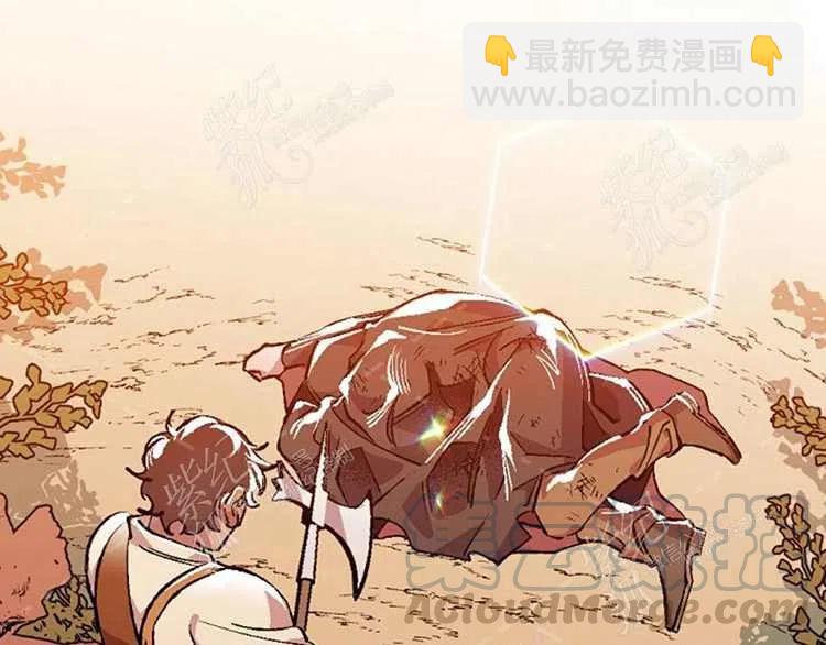 我要拯救這個該死的家庭！ - 第5話(4/4) - 7