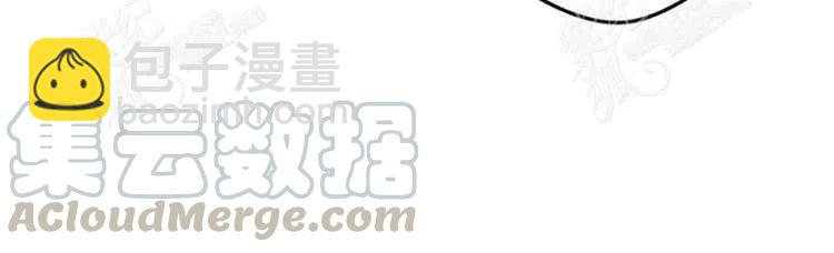 我要拯救這個該死的家庭！ - 第5話(1/4) - 1