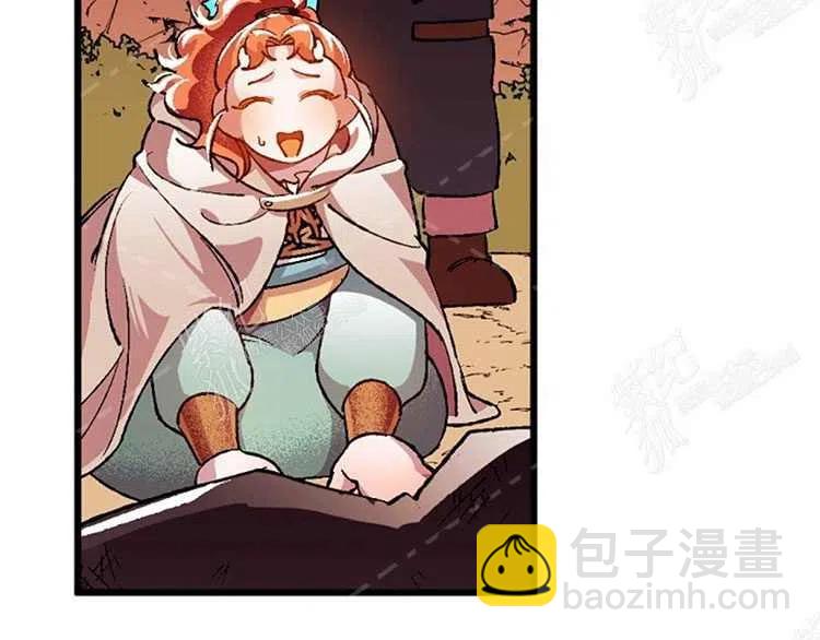 我要拯救這個該死的家庭！ - 第5話(4/4) - 2