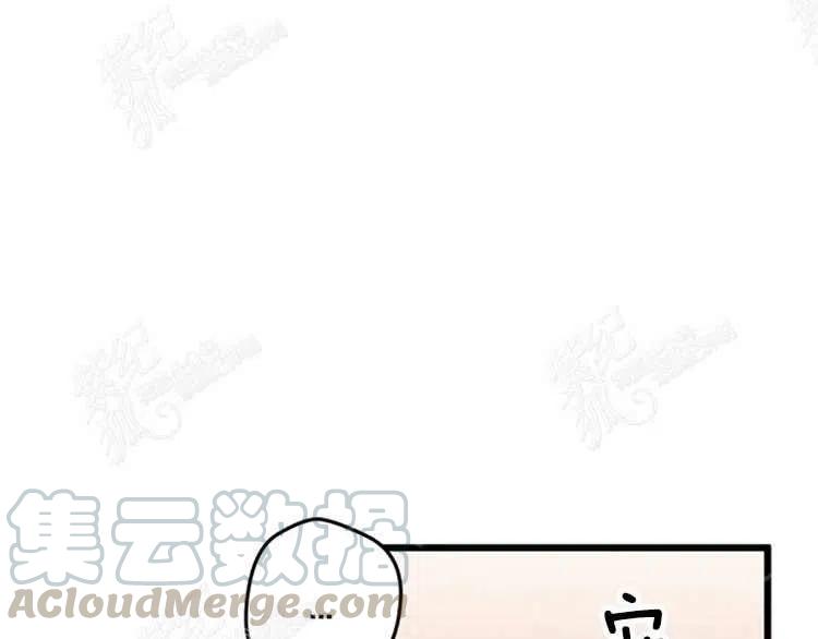 我要拯救這個該死的家庭！ - 第5話(4/4) - 3