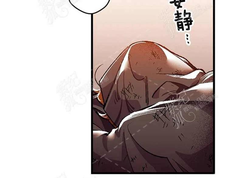 我要拯救這個該死的家庭！ - 第5話(4/4) - 4