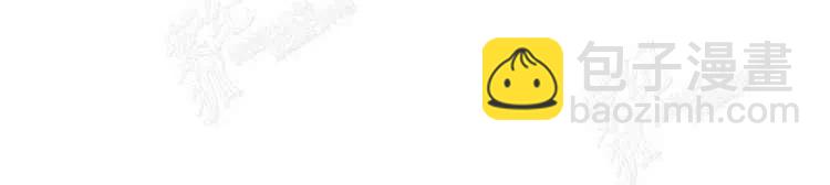 我要拯救這個該死的家庭！ - 第5話(4/4) - 5