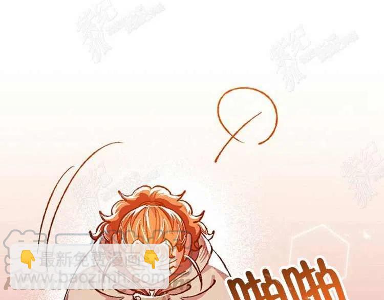 我要拯救這個該死的家庭！ - 第5話(4/4) - 3