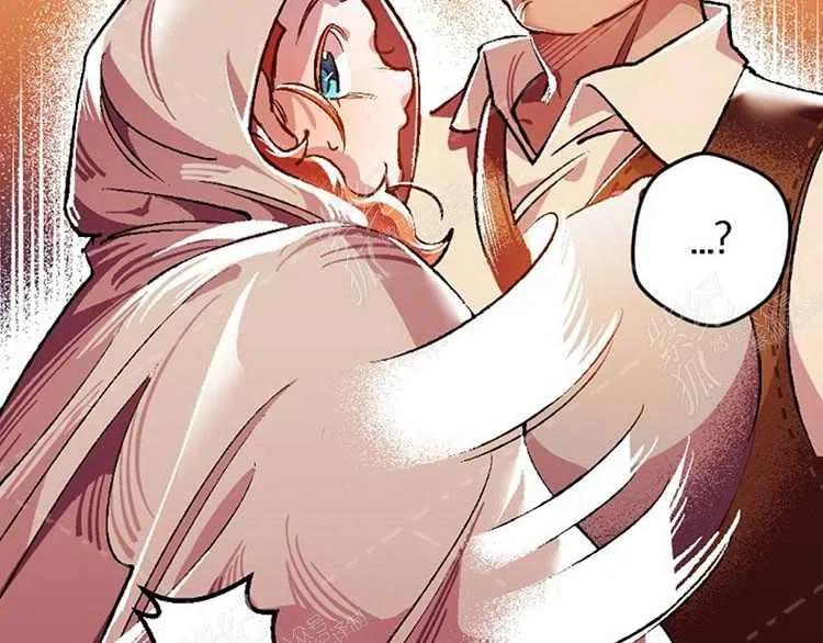 我要拯救這個該死的家庭！ - 第5話(4/4) - 2